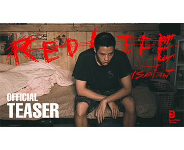 แค่ “ตัวอย่างแรก” ก็เจ็บปวด “RedLife เรดไลฟ์” แง้มเรื่องรักธรรมดาที่บางคนยังไม่มีปัญญาจะได้ ภาพยนตร์รัก Feel Bad จาก BrandThink Cinema